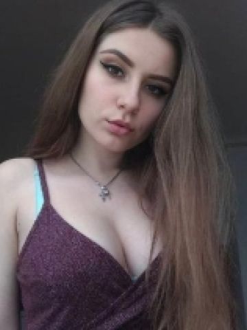 Виталина
